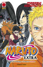 Naruto Extra - Il settimo Hokage ed il marzo rosso